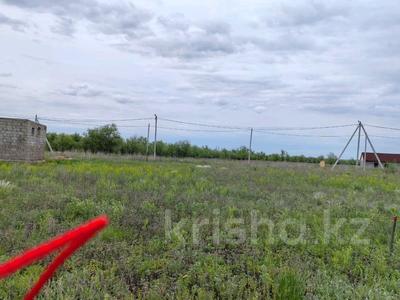 Участок · 8 соток, 7 ая 54 за 2 млн 〒 в Садовом