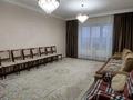Отдельный дом · 4 комнаты · 210 м² · 6 сот., мкр Думан-1 206/6 — Халиуллина 206/6 за 108 млн ₸ в Алматы, Медеуский р-н — фото 2