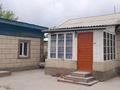Отдельный дом · 4 комнаты · 60 м² · 5 сот., Абдыбаева 13 — Пр. Жамбыла за 15 млн ₸ в Таразе — фото 3