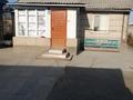 Отдельный дом · 4 комнаты · 60 м² · 5 сот., Абдыбаева 13 — Пр. Жамбыла за 15 млн ₸ в Таразе — фото 4