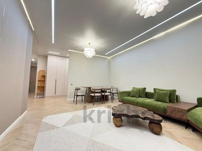 3-комнатная квартира · 85 м² · 14/16 этаж, Бухар жырау 26 за 158 млн ₸ в Астане, Есильский р-н
