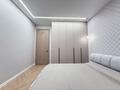 3-комнатная квартира · 85 м² · 14/16 этаж, Бухар жырау 26 за 158 млн ₸ в Астане, Есильский р-н — фото 4