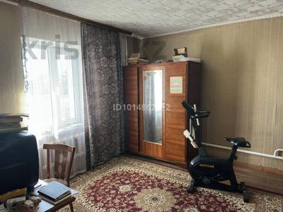 Отдельный дом · 5 комнат · 140 м² · 4000 сот., Казыбек Би 46 за 45 млн ₸ в Ботакаре