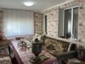 Жеке үй · 5 бөлме · 140 м² · 4000 жүзд., Казыбек Би 46, бағасы: 45 млн ₸ в Ботакаре — фото 13