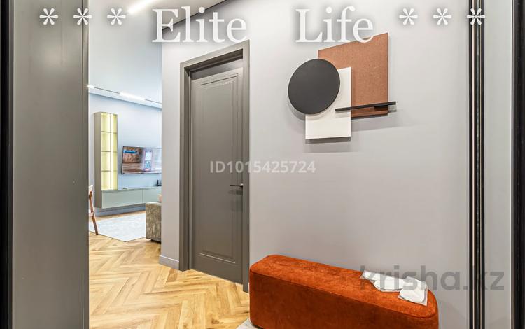 2-комнатная квартира · 60 м² · 11/21 этаж, Аль-Фараби 27/2 — Сейфуллина за 750 000 ₸ в Алматы, Бостандыкский р-н — фото 12