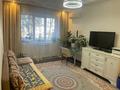 3-бөлмелі пәтер · 72 м² · 2/9 қабат, Карасай батыра, бағасы: 65.8 млн ₸ в Алматы, Алмалинский р-н