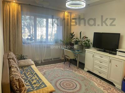 3-бөлмелі пәтер · 72 м² · 2/9 қабат, Карасай батыра, бағасы: 65.8 млн ₸ в Алматы, Алмалинский р-н