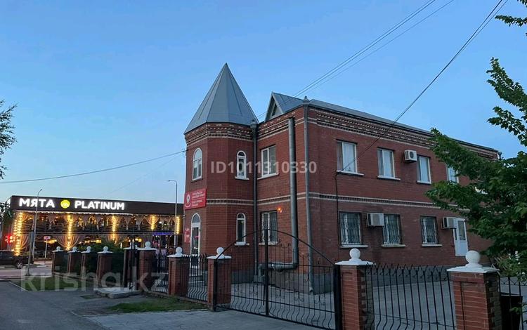 Свободное назначение, офисы, магазины и бутики · 730 м² за 350 млн ₸ в Костанае — фото 8