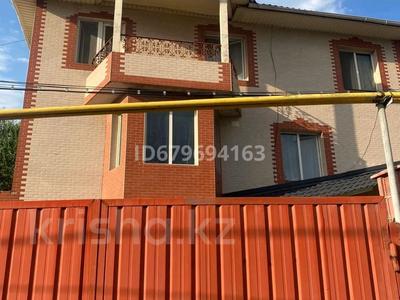 Отдельный дом · 7 комнат · 245 м² · 7 сот., мкр Таусамалы, ПКСТ СЕРВИС 47 за ~ 97.8 млн ₸ в Алматы, Наурызбайский р-н
