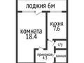 1-бөлмелі пәтер · 36.2 м² · 4/9 қабат, Бородина 107, бағасы: 18.3 млн ₸ в Костанае — фото 15