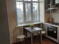 1-бөлмелі пәтер · 32 м² · 2/4 қабат, Бухар жырау 46, бағасы: 13 000 ₸ в Караганде — фото 3