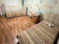 Отдельный дом · 6 комнат · 260 м², Сатпаева 14 — Райымбека за 750 000 〒 в  — фото 15