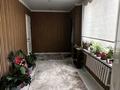 Дача · 7 комнат · 280 м² · 6 сот., Қуат 128 — 2-массив за 48 млн ₸ в Байтереке (Новоалексеевке) — фото 14