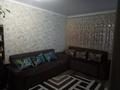 1-комнатная квартира · 31 м² · 1/5 этаж, Крылова 86 за 14.5 млн ₸ в Усть-Каменогорске — фото 2