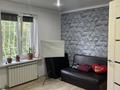 Офисы · 87.6 м² за 22 млн ₸ в Кокшетау — фото 4