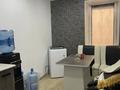 Офисы · 87.6 м² за 22 млн ₸ в Кокшетау — фото 7