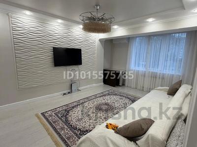 3-бөлмелі пәтер · 84 м² · 3/9 қабат, Райымбека 522/1 — Райымбек Момышулы, бағасы: 57 млн ₸ в Алматы