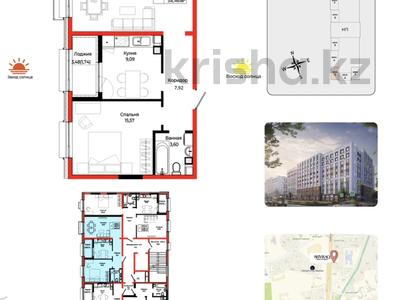 2-бөлмелі пәтер · 58 м² · 9/9 қабат, Шаймерден Косшыгулулы 27/1, бағасы: 24.5 млн ₸ в Астане, Сарыарка р-н