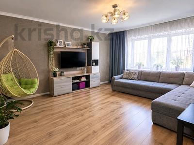 2-бөлмелі пәтер · 60 м² · 4/5 қабат, Назарбаева 76, бағасы: 18.5 млн ₸ в Кокшетау