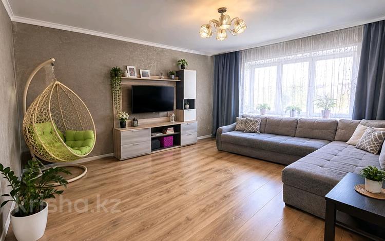 2-бөлмелі пәтер · 60 м² · 4/5 қабат, Назарбаева 76, бағасы: 18.5 млн ₸ в Кокшетау — фото 2