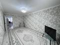 2-комнатная квартира · 56 м² · 5/5 этаж, мкр Центральный 5 — Ост. Светлана, ост. Юность, Драмтеатр за 180 000 ₸ в Атырау — фото 3