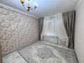 2-комнатная квартира · 56 м² · 5/5 этаж, мкр Центральный 5 — Ост. Светлана, ост. Юность, Драмтеатр за 180 000 ₸ в Атырау — фото 9