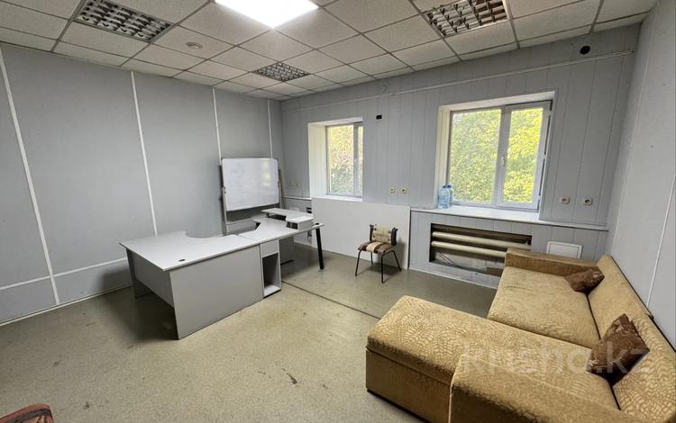 Свободное назначение, офисы · 25 м² за 50 000 ₸ в Караганде, Казыбек би р-н — фото 2