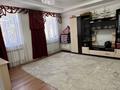 Отдельный дом · 5 комнат · 180 м² · 0.8 сот., мкр Тассай 40/1 — Стадион БИИК за 50 млн ₸ в Шымкенте, Каратауский р-н — фото 19
