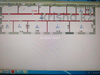 Офисы · 12.2 м² за 52 500 〒 в Костанае