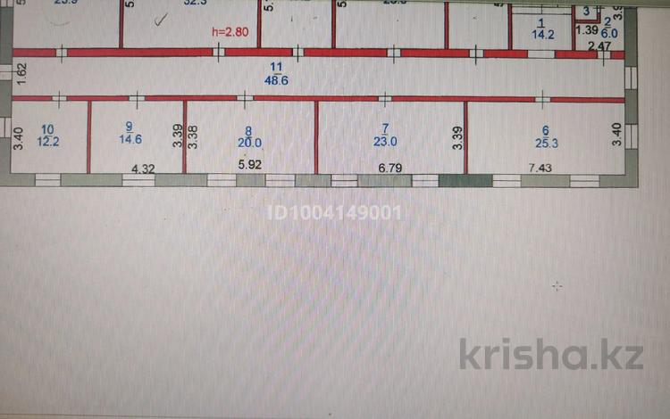 Офисы · 12.2 м² за 52 500 〒 в Костанае — фото 2