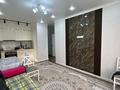 2-комнатная квартира · 47 м² · 3/12 этаж, Бейбарыс Султан 25/2 за 220 000 ₸ в Астане, Сарыарка р-н — фото 13