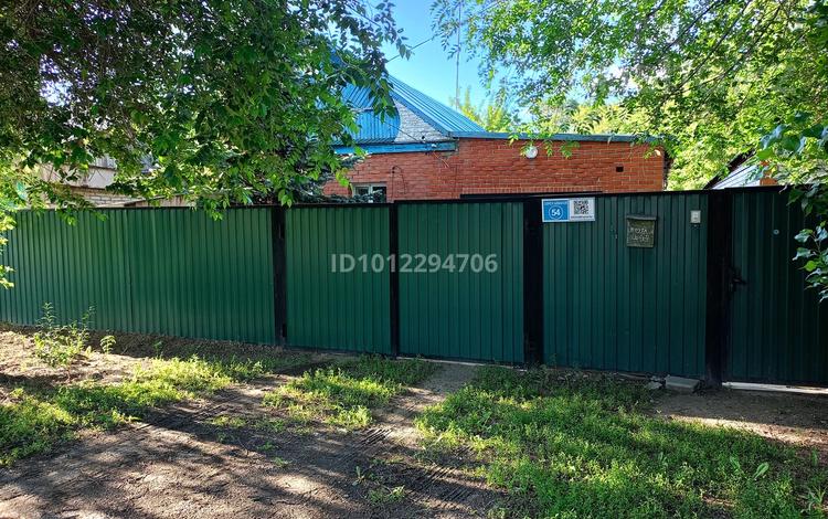 Отдельный дом · 3 комнаты · 80 м² · 4 сот., Ш.айманова 54 — Джангильдина угол за 19.5 млн ₸ в Актобе, мкр. Курмыш — фото 12