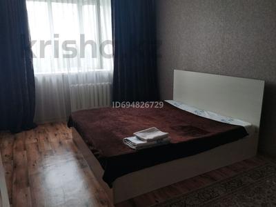 1-комнатная квартира · 40 м² · 6/9 этаж, Жансугурова — ТРЦ Аружан за 15 000 ₸ в Астане, Алматы р-н
