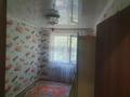 4-комнатная квартира · 61 м² · 1/5 этаж, Майкудук, Майқұдық, 16-шағынаудан 14 за 11.7 млн ₸ в Караганде, Алихана Бокейханова р-н — фото 13