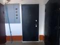 2-бөлмелі пәтер · 42 м² · 4 қабат, Шақшақ. Жанибек 93, бағасы: 9.5 млн ₸ в Аркалыке