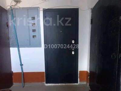 2-комнатная квартира · 42 м² · 4 этаж, Шақшақ. Жанибек 93 за 9.5 млн 〒 в Аркалыке