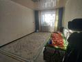 2-бөлмелі пәтер · 42 м² · 4 қабат, Шақшақ. Жанибек 93, бағасы: 9.5 млн ₸ в Аркалыке — фото 11