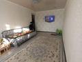 2-бөлмелі пәтер · 42 м² · 4 қабат, Шақшақ. Жанибек 93, бағасы: 9.5 млн ₸ в Аркалыке — фото 8