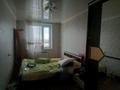 3-бөлмелі пәтер · 63 м² · 5/5 қабат, мкр Акбулак, Воинская 4а, бағасы: 14.3 млн ₸ в Таразе — фото 11