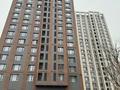 Склады · 1 м² за 190 000 ₸ в Алматы, Бостандыкский р-н — фото 2