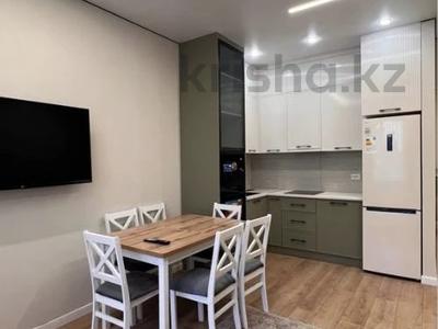 2-комнатная квартира · 50 м² · 4/9 этаж, Аль-Фараби за 450 000 ₸ в Алматы, Бостандыкский р-н