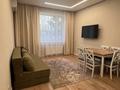 2-комнатная квартира · 50 м² · 4/9 этаж, Аль-Фараби за 450 000 ₸ в Алматы, Бостандыкский р-н — фото 2