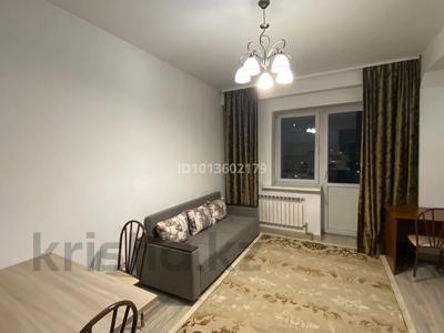 1-комнатная квартира · 33 м² · 8/9 этаж, Сейфуллина 525 — Сейфуллина-Айтеке би за 245 000 ₸ в Алматы, Алмалинский р-н