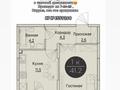 1-комнатная квартира · 42 м² · 2/5 этаж, мкр Сайрам , Рыскулова б/н — Шаяхметова за 26 млн ₸ в Шымкенте, Аль-Фарабийский р-н — фото 19