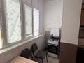 1-комнатная квартира · 40.3 м² · 7/7 этаж, 35-мкр 8 за 10.5 млн ₸ в Актау — фото 7