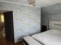 Отдельный дом · 5 комнат · 186 м² · 6 сот., Желтоксан 5а за 67 млн ₸ в  — фото 15