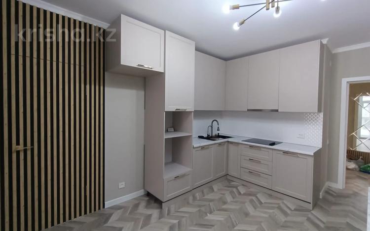 3-комнатная квартира, 111 м², 7/12 этаж, Абая 165