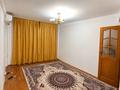 3-комнатная квартира · 74.2 м² · 4/5 этаж, Авангард 4 мкр 18 за 25 млн ₸ в Атырау, мкр Авангард-4 — фото 5