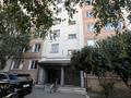 4-бөлмелі пәтер · 85.3 м² · 5/9 қабат, Васильковский 35, бағасы: 27 млн ₸ в Кокшетау