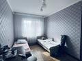 4-бөлмелі пәтер · 85.3 м² · 5/9 қабат, Васильковский 35, бағасы: 27 млн ₸ в Кокшетау — фото 17